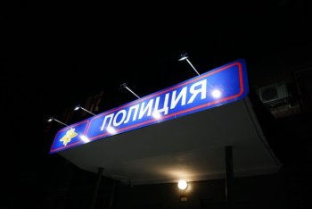 В Карталах мошенники обманули 18-летнюю девушку, напугав сменой телефонного номера