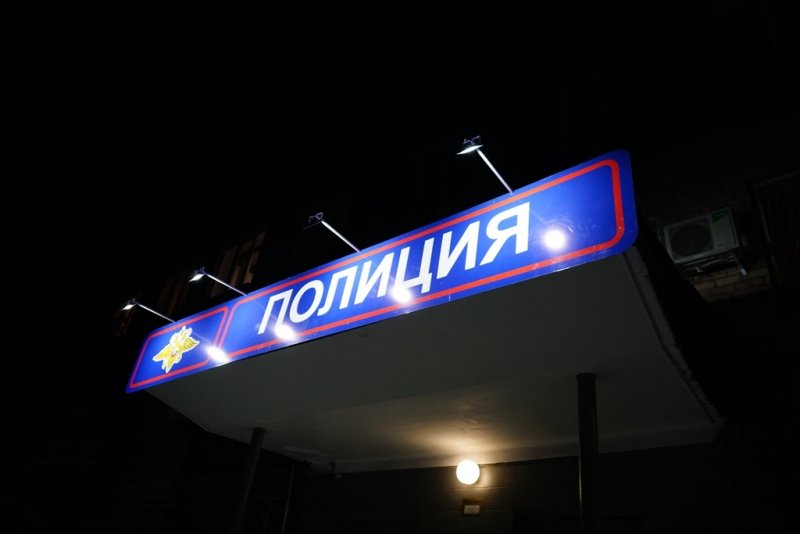 Предприниматель из Карталов перечислила мошенникам более 4 миллионов рублей под видом инвестиций