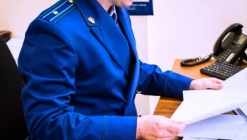 Прокуратура Карталинского района проверила исполнение трудового законодательства в муниципальном учреждении