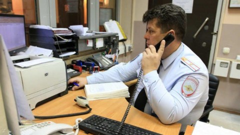 В Карталинском районе возбудили уголовное дело о мошенничестве на 1,5 миллиона рублей в отношении бухгалтера